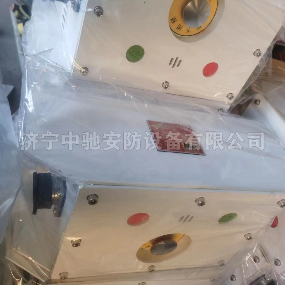 常州智達(dá)KTK18(C)礦用本安型急停擴(kuò)音電話-2.jpg