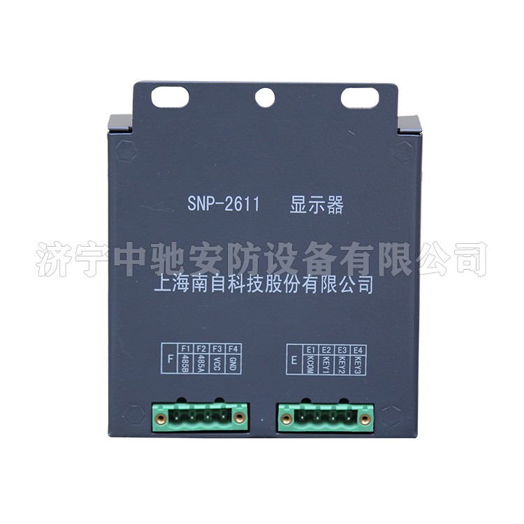 上海南自SNP-2611高開(kāi)綜合保護(hù)測(cè)控裝置-顯示器 (1).JPG