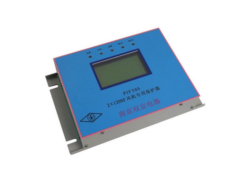 PIF3002×120SF風(fēng)機**保護器_南京雙京礦用保護裝置(圖2)