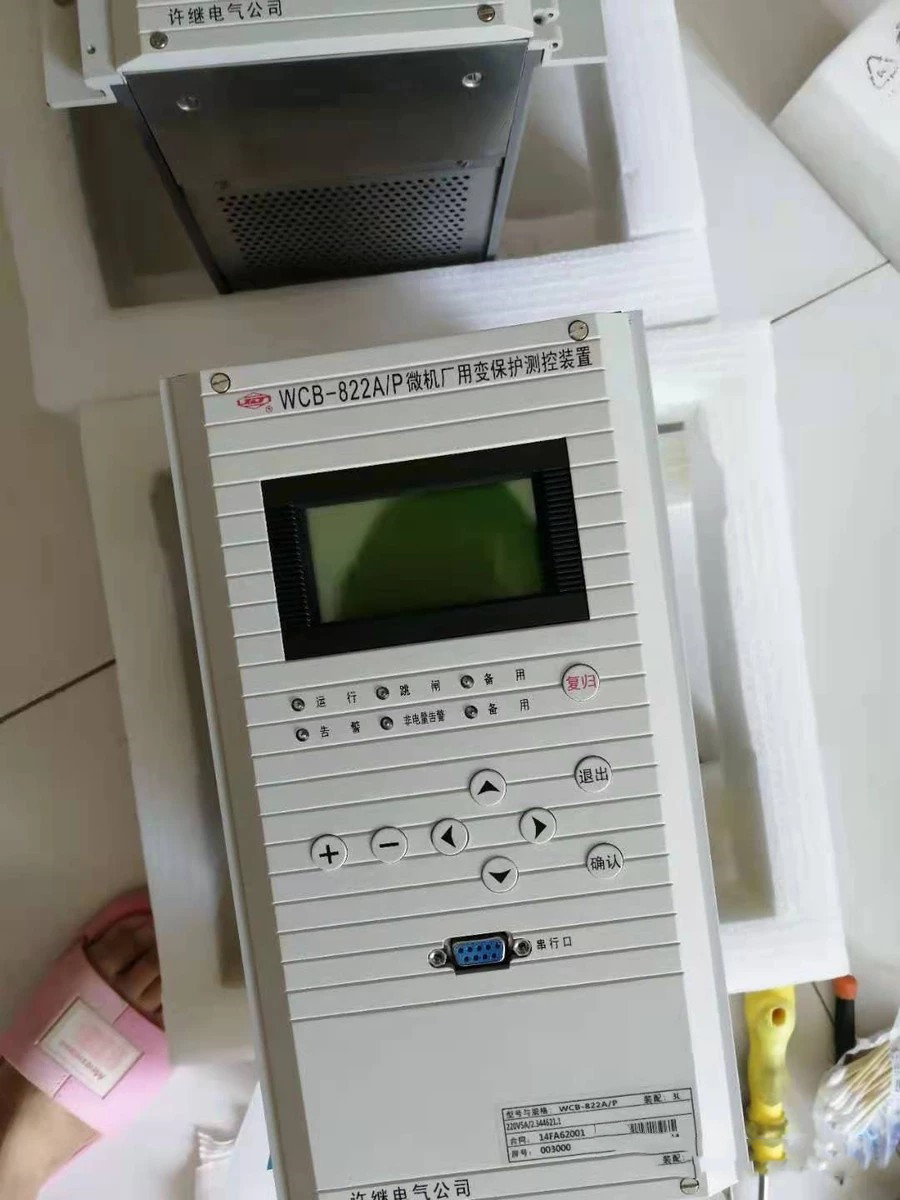 WCH-821A微機(jī)充電保護(hù)測控裝置|許繼電氣股份有限公司(圖1)