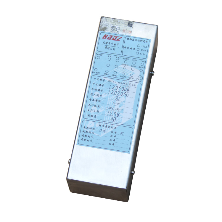 QJZ1-1600漏電監測保護模塊|天津華寧電子有限公司(圖1)